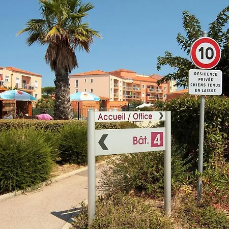 Résidence La Pinède Le Barcarès